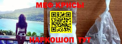 марки nbome Бугуруслан