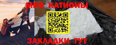 mdma Бузулук
