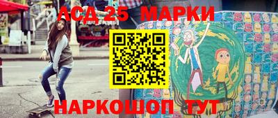 гидропоника Будённовск