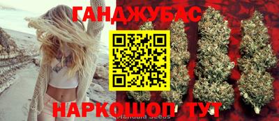 mdma Бузулук