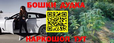 гидропоника Будённовск