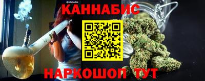 стаф Каменск-Шахтинский