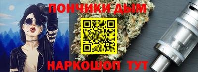 гидропоника Будённовск