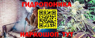 марки nbome Бугуруслан
