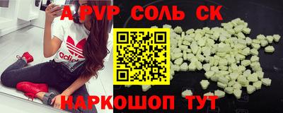 марки nbome Бугуруслан