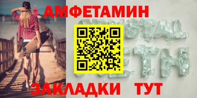 гидропоника Будённовск