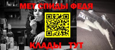mdma Бузулук