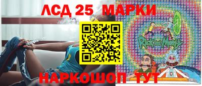 альфа пвп Каменск-Уральский