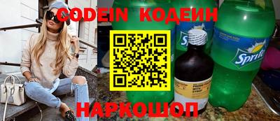 гидропоника Будённовск