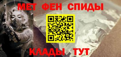 марки nbome Бугуруслан