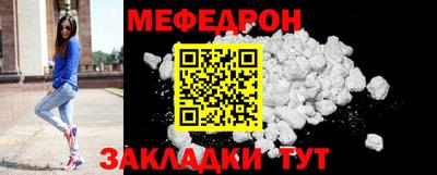 COCAINE Камень-на-Оби