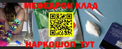 mdma Бузулук